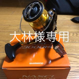 シマノ(SHIMANO)のシマノ ナスキー C3000HG (リール)