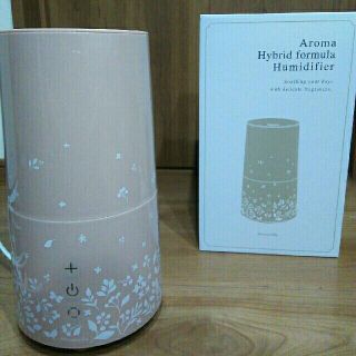 アフタヌーンティー(AfternoonTea)のアフタヌーンティ 加湿器 HOE-M004(加湿器/除湿機)