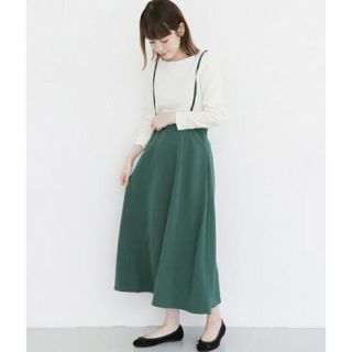 ケービーエフ(KBF)の【カルタヘナ様専用】サスペンダーフレアスカート GREEN(ロングスカート)