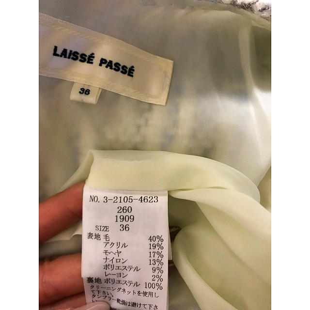 LAISSE PASSE(レッセパッセ)の☆LAISSE PASSE☆レッセパッセ  チェックワンピース レディースのワンピース(ミニワンピース)の商品写真