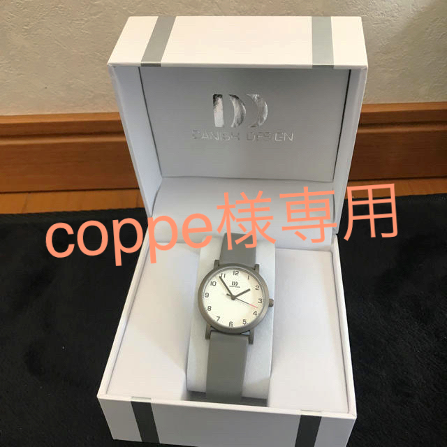 お値下げしました‼︎【新品】DANISH DESIGN 腕時計 レディースのファッション小物(腕時計)の商品写真