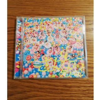 エーケービーフォーティーエイト(AKB48)のAKB 48 CD 「さよならクロール」(ポップス/ロック(邦楽))