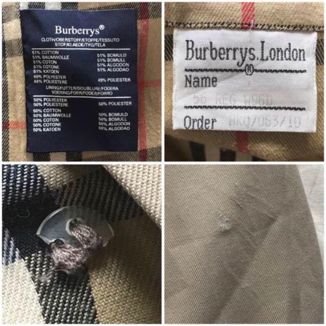 BURBERRY(バーバリー)のロング丈 英国製 ヴィンテージ バーバリー プローサム トレンチコート ベージュ メンズのジャケット/アウター(トレンチコート)の商品写真