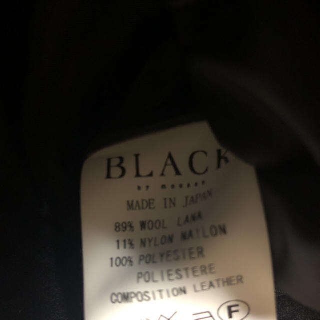 BLACK by moussy(ブラックバイマウジー)のBlack moussy ジャケット レディースのジャケット/アウター(ミリタリージャケット)の商品写真