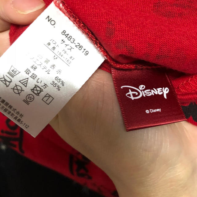 Disney(ディズニー)の新品 ミッキーマウス ロンT M レディース  レディースのトップス(Tシャツ(長袖/七分))の商品写真