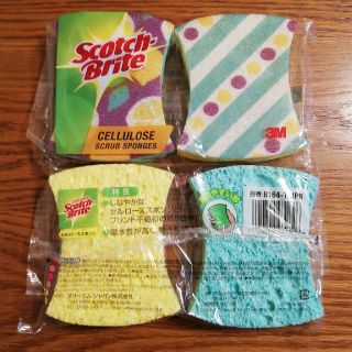 コストコ　食器用スポンジ　6個セット(収納/キッチン雑貨)