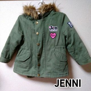 ジェニィ(JENNI)のJENNI 100 モッズコート(コート)