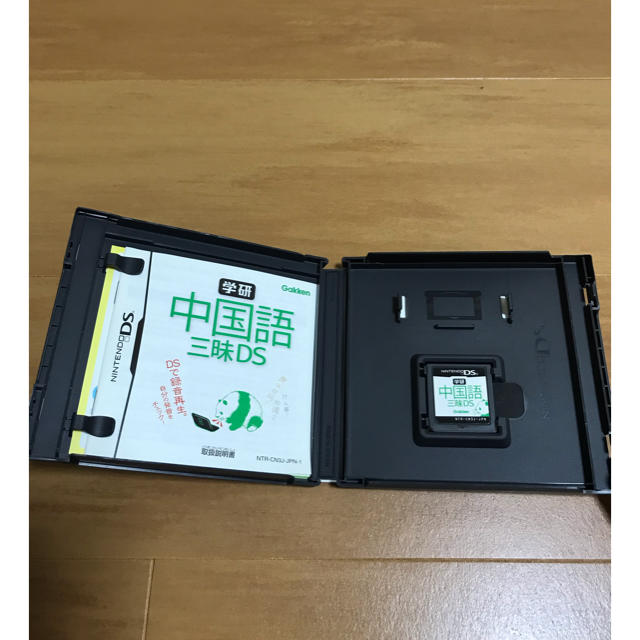ニンテンドーds 学研 中国語三昧ds 美品の通販 By うさこ S Shop ニンテンドーdsならラクマ ニンテンドーds 学研 中国語三昧ds 美品の通販 By うさこ S Shop ニンテンドーdsならラクマ