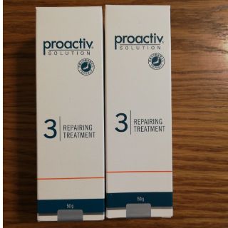 プロアクティブ(proactiv)のプロアクティブ　リペアリング　トリートメント　50グラム　2本セット(フェイスクリーム)