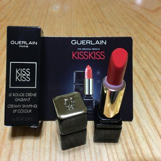 ゲラン(GUERLAIN)のゲランkiskis344新品(口紅)