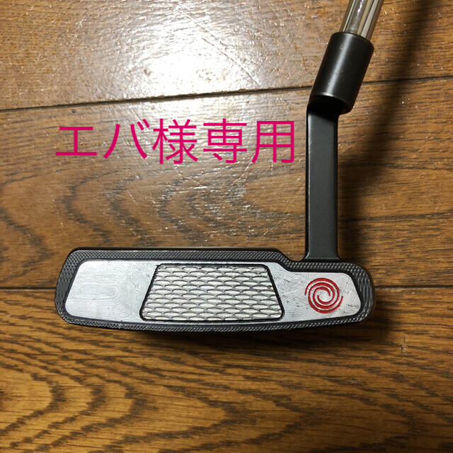 Callaway Golf(キャロウェイゴルフ)のオデッセイ パター WHITE DAMASCUS スポーツ/アウトドアのゴルフ(クラブ)の商品写真