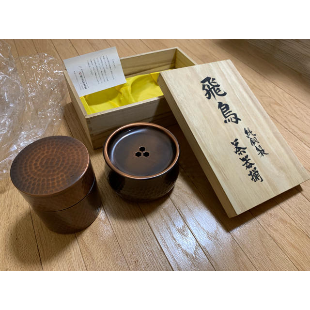 純銅製 茶器揃 飛鳥 エンタメ/ホビーの美術品/アンティーク(金属工芸)の商品写真