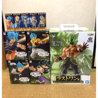 バンプレスト(BANPRESTO)のくろちょろ様専用(キャラクターグッズ)