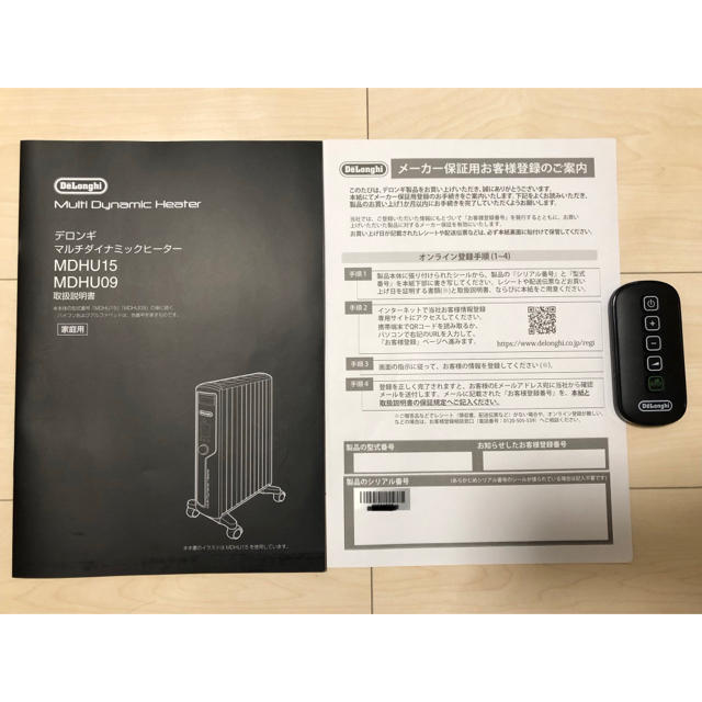 DeLonghi(デロンギ)の【値下げ】デロンギ マルチダイナミックヒーター MDHU09-BK スマホ/家電/カメラの冷暖房/空調(電気ヒーター)の商品写真