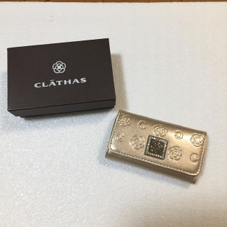 クレイサス(CLATHAS)の⭐︎再値下げ  未使用  クレイサス  キーケース  訳あり(キーケース)