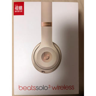 ビーツバイドクタードレ(Beats by Dr Dre)のbeats solo3 wireless(ヘッドフォン/イヤフォン)