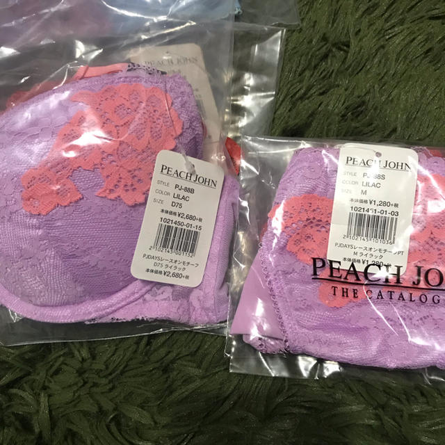 PEACH JOHN(ピーチジョン)のPEACH JOHN 福袋 セット レディースの下着/アンダーウェア(ブラ&ショーツセット)の商品写真