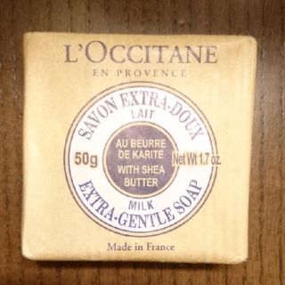 ロクシタン(L'OCCITANE)の【未使用】化粧セッケン(洗顔料)