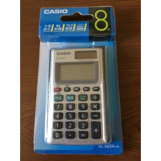 カシオ(CASIO)の電卓 CASIO 8桁表示 新品未開封(その他)