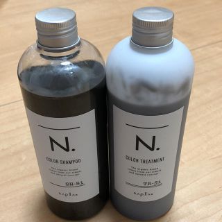 N. シャンプートリートメントセット シルバー(トリートメント)