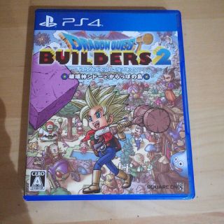 プレイステーション4(PlayStation4)のPS4 ドラクエビルダーズ2(家庭用ゲームソフト)