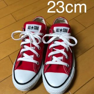 コンバース(CONVERSE)のコンバース 23.0 赤(スニーカー)