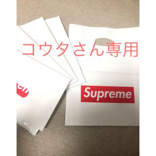 シュプリーム(Supreme)のsupreme ショッパー（小）5枚(その他)