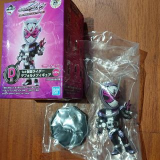 バンダイ(BANDAI)の一番くじ D賞 仮面ライダージオウ(特撮)