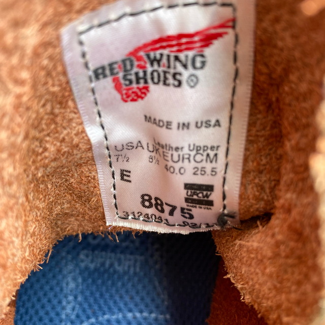 REDWING(レッドウィング)のレッドウィング   レア 刻印有 メンズの靴/シューズ(ブーツ)の商品写真