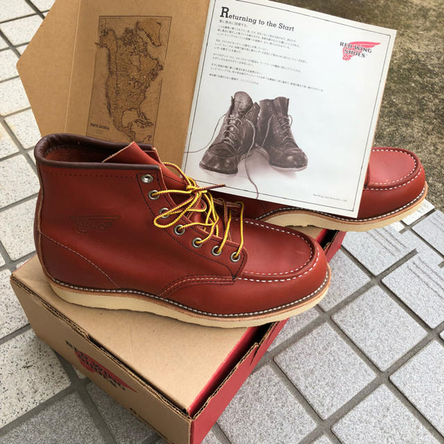 REDWING(レッドウィング)のレッドウィング   レア 刻印有 メンズの靴/シューズ(ブーツ)の商品写真