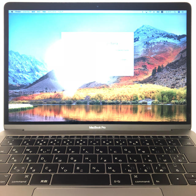 MacBook Pro 13インチ 16GB 2017 スペースグレイ 超美品