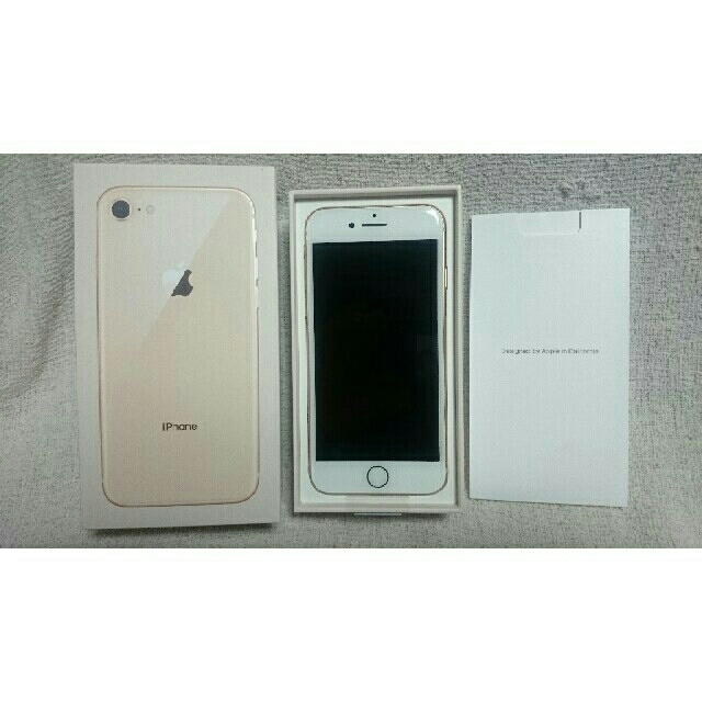 SIMロック解除済】iPhone8 64G ゴールド 新品未使用(iPhone8 SIMロック解除済】iPhone8 64G ゴールド 新品未使用(iPhone8