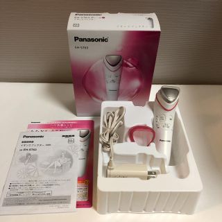 パナソニック(Panasonic)の美顔器 Panasonic イオンエフェクター EH-ST63 (フェイスケア/美顔器)