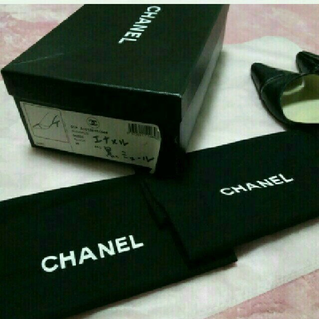 CHANEL(シャネル)のゆかりん様専用2点 レディースの靴/シューズ(ミュール)の商品写真