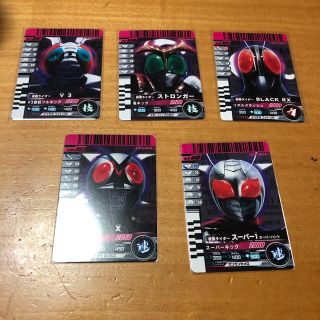 カメンライダーバトルガンバライド(仮面ライダーバトル ガンバライド)のガンバライドカード カメンライドカード(その他)