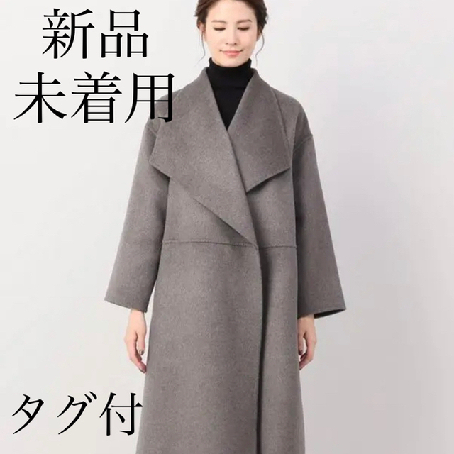 新品未着用☆タグ付☆Nobleノーブル☆Wリバーオーバーカラーコート