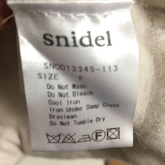 SNIDEL(スナイデル)のsnidel レディースのトップス(カットソー(長袖/七分))の商品写真