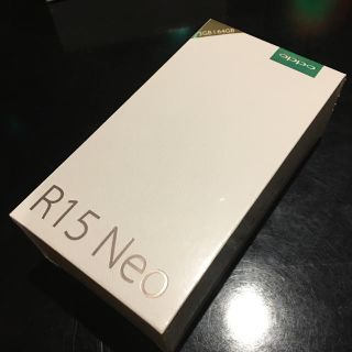 vacefork様専用！OPPO R15Neo 国内正規品8台(スマートフォン本体)