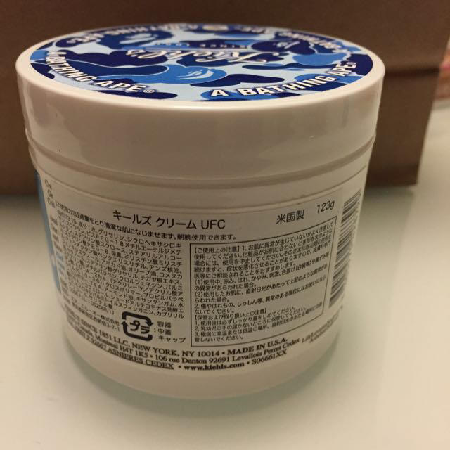 Kiehl's(キールズ)の新品☆キールズクリーム UFC 123g コスメ/美容のベースメイク/化粧品(その他)の商品写真