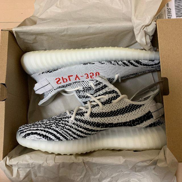 YEEZY BOOST 350 V2 zebraスニーカー