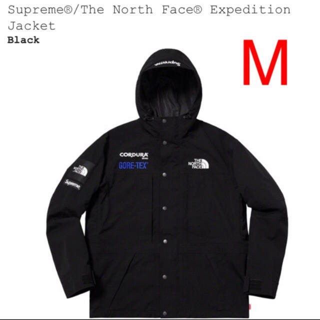 最終値下げ supreme north face Mサイズ