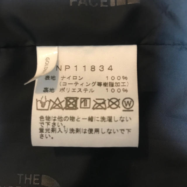 the north face Mountain Light jacket XL