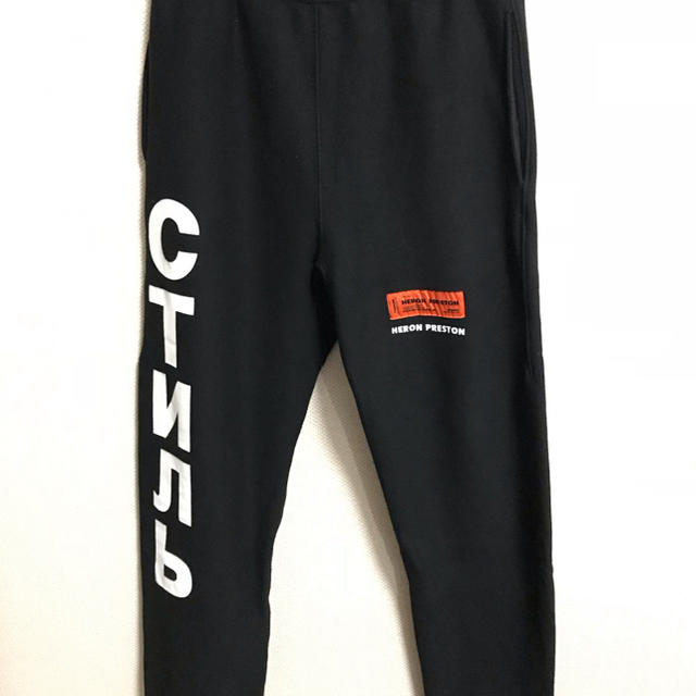 heron preston ctnmb sweat pants s