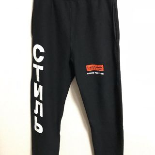 オフホワイト(OFF-WHITE)のheron preston ctnmb sweat pants s(その他)