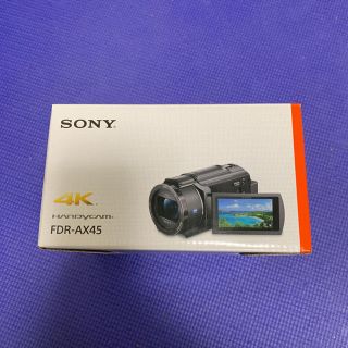 ソニー(SONY)のSONY  FDR-AX45(ビデオカメラ)