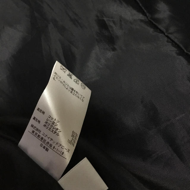 UNITED ARROWS(ユナイテッドアローズ)の黒フレアスカート レディースのスカート(ひざ丈スカート)の商品写真