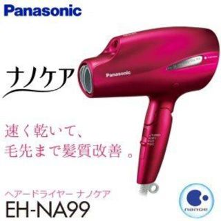 【大人気】パナソニック ヘアドライヤー ナノケア ルージュピンク EH-NA99(ドライヤー)