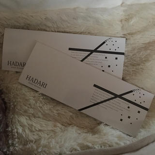 HADRI スリーピングパック 2箱 10包×2(パック/フェイスマスク)