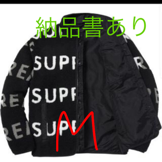 シュプリーム(Supreme)のsupreme reversible logo fleece jacket M(ブルゾン)