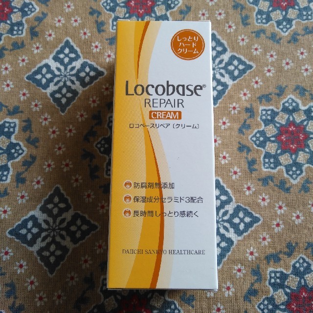 Locobase REPAIR(ロコベースリペア)のロコベースリペアクリーム コスメ/美容のボディケア(ボディクリーム)の商品写真